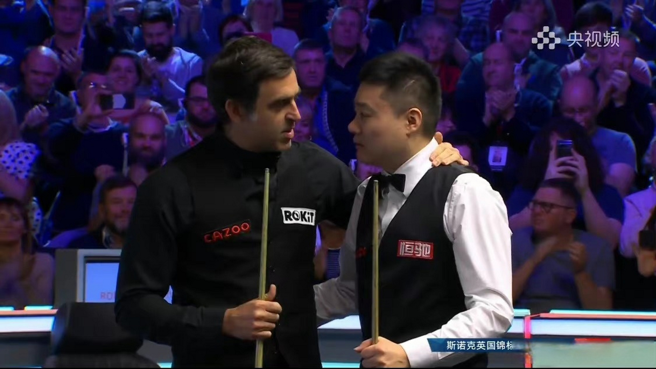 关于【明星碰撞】丁俊晖和奥沙利文的经典对决瞬间回放的信息 关于【明星碰撞】丁俊晖和奥沙利文的经典对决瞬间回放的信息