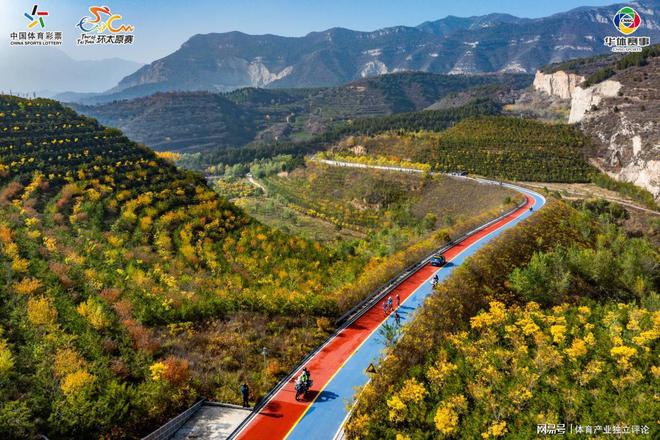 MILAN SPORTS中国站-最美赛道巡游：沿途风景美得像画的简单介绍