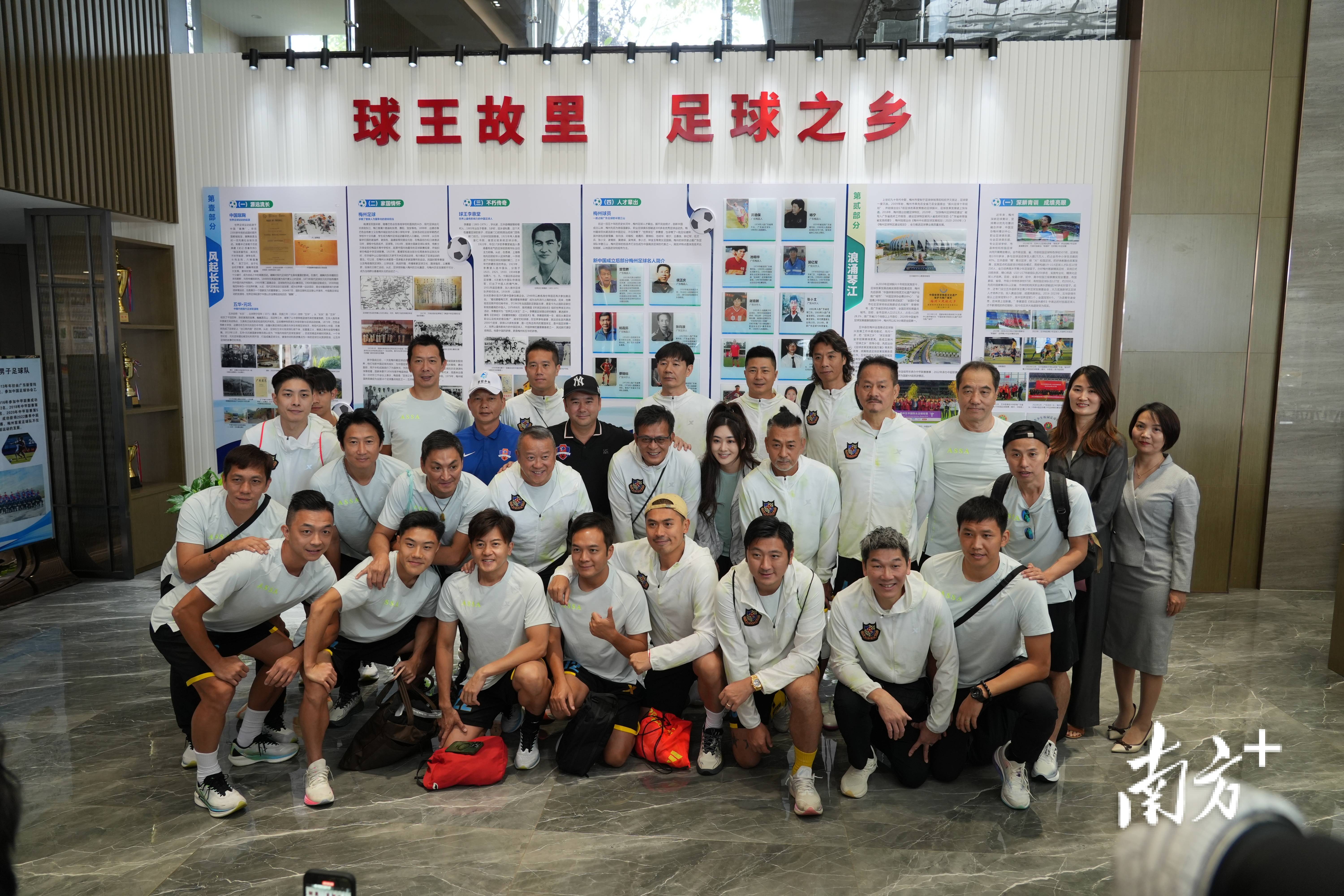 包含以赛事带动旅游,足球带火特色小镇发展的词条 包含以赛事带动旅游,足球带火特色小镇发展的词条