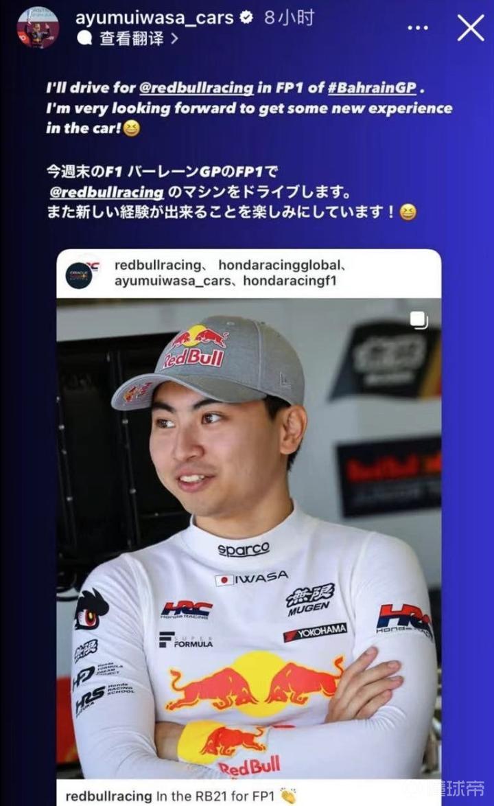 社交媒体热议:谁是本赛季最耀眼的车手?的简单介绍 社交媒体热议:谁是本赛季最耀眼的车手?的简单介绍