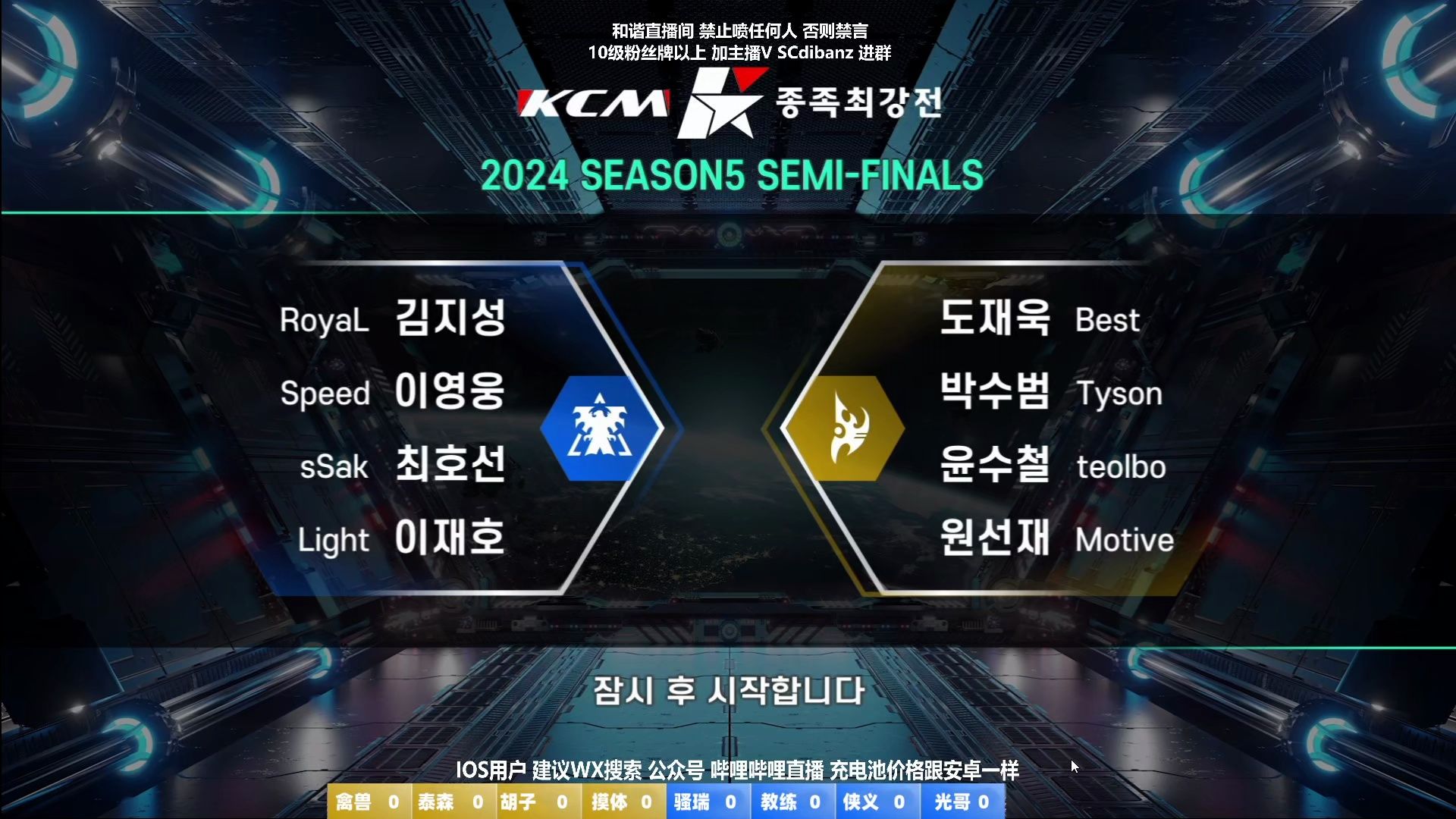 米兰全站APP下载-包含&quot;全球联动：多国选手同时线上竞技，创新赛制&quot;的词条