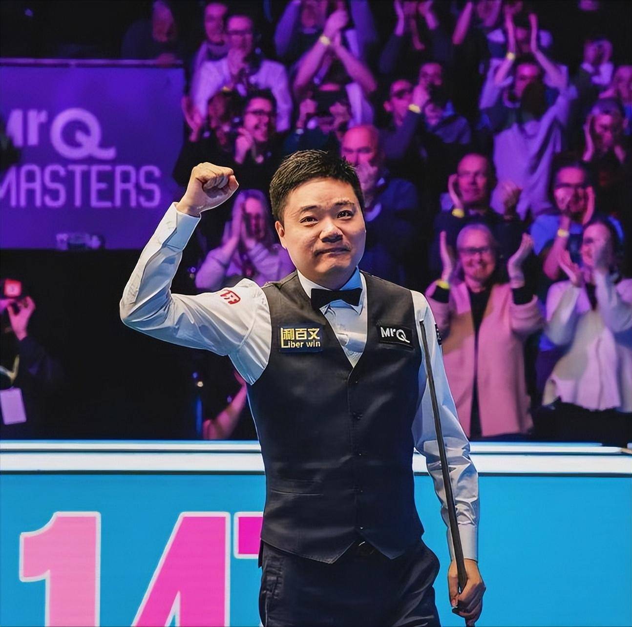 包含【顶级运动员训练揭秘】丁俊晖每日训练内容全公开的词条 包含【顶级运动员训练揭秘】丁俊晖每日训练内容全公开的词条