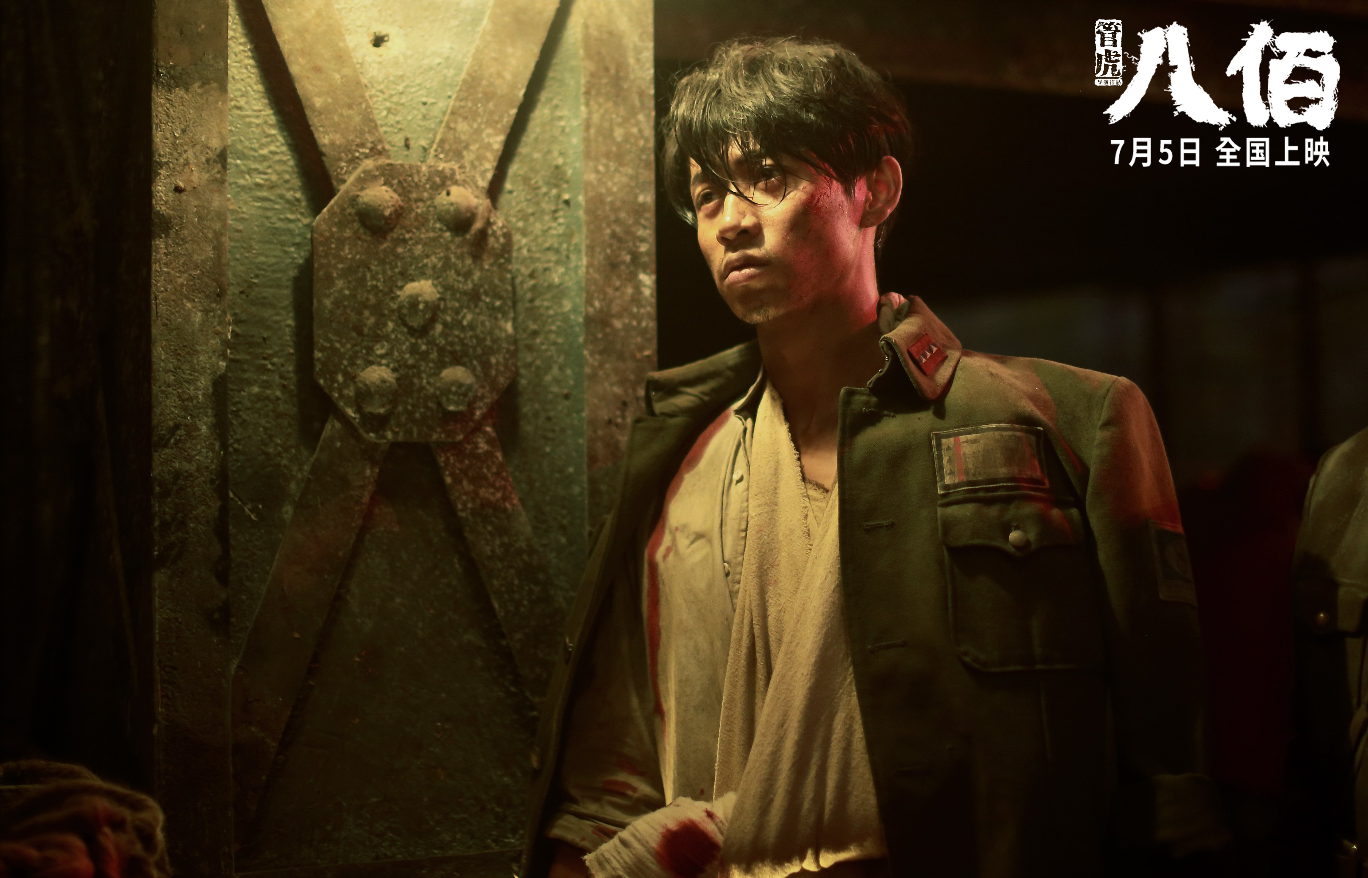 米兰体育登录入口官网-“史上最强防守：联盟顶级防守战术揭秘”，联盟最佳防守