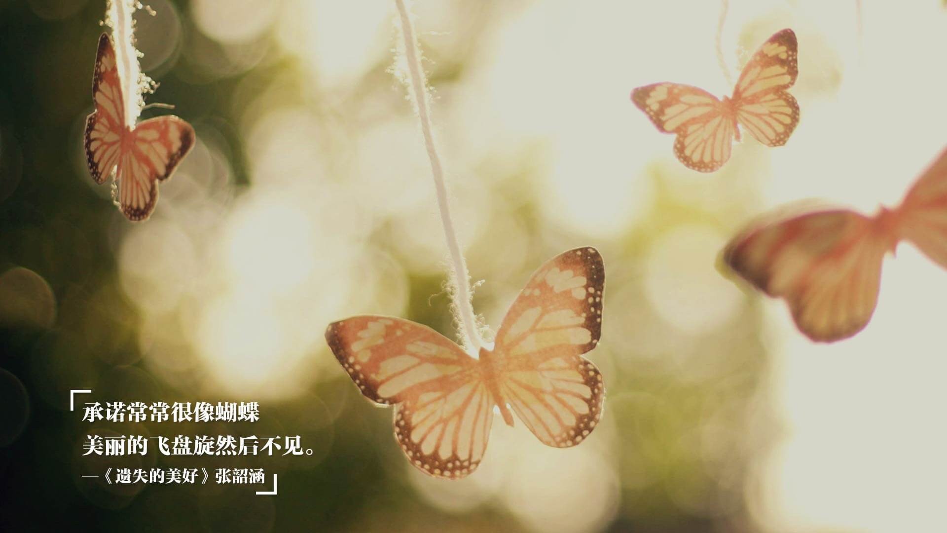 中国足球产业链“补短板”行动加快,行业高质量发展,2020中国足球产业