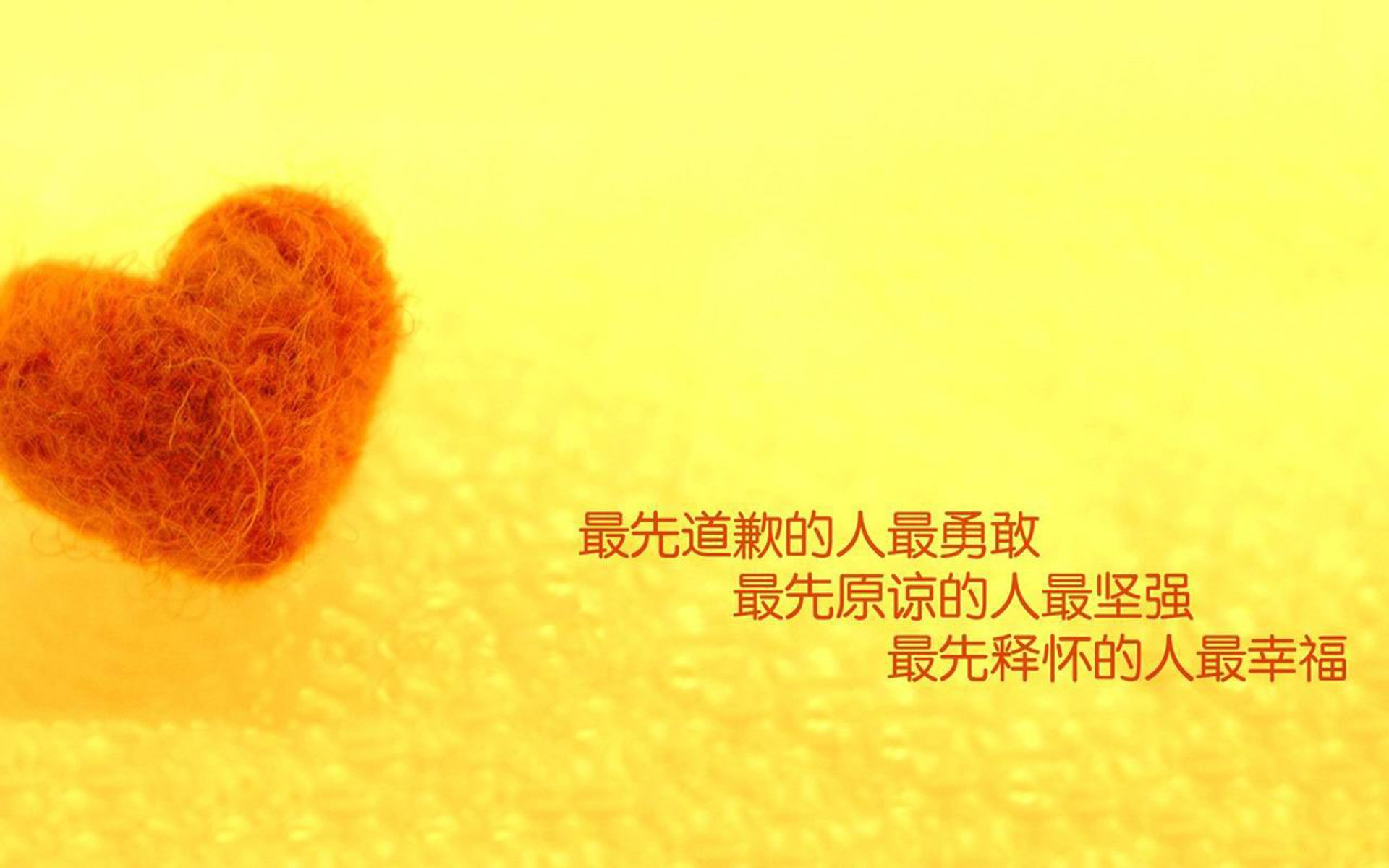 米兰全站APP正式版下载-中国足球产业链布局优化，推动行业高质量发展，中国足球产业白皮书