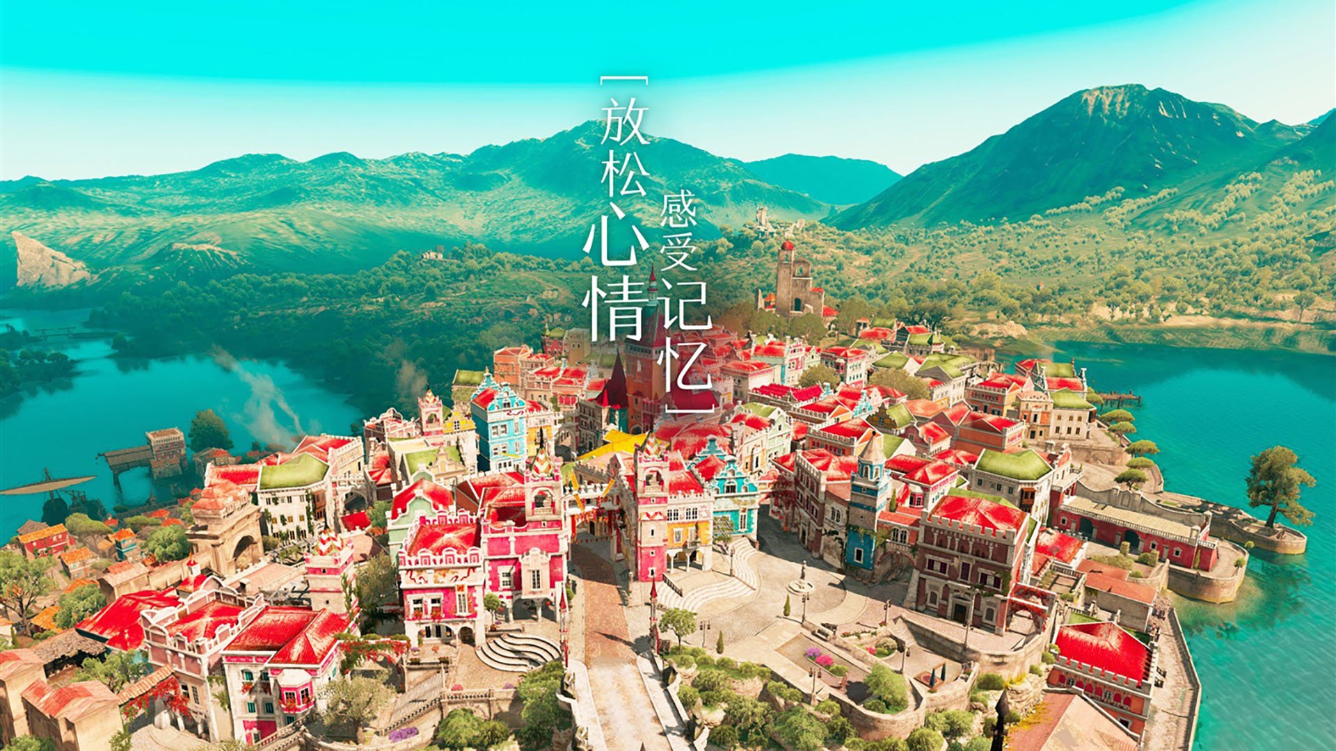 比赛精彩瞬间:西甲经典进球集锦,2021西甲进球