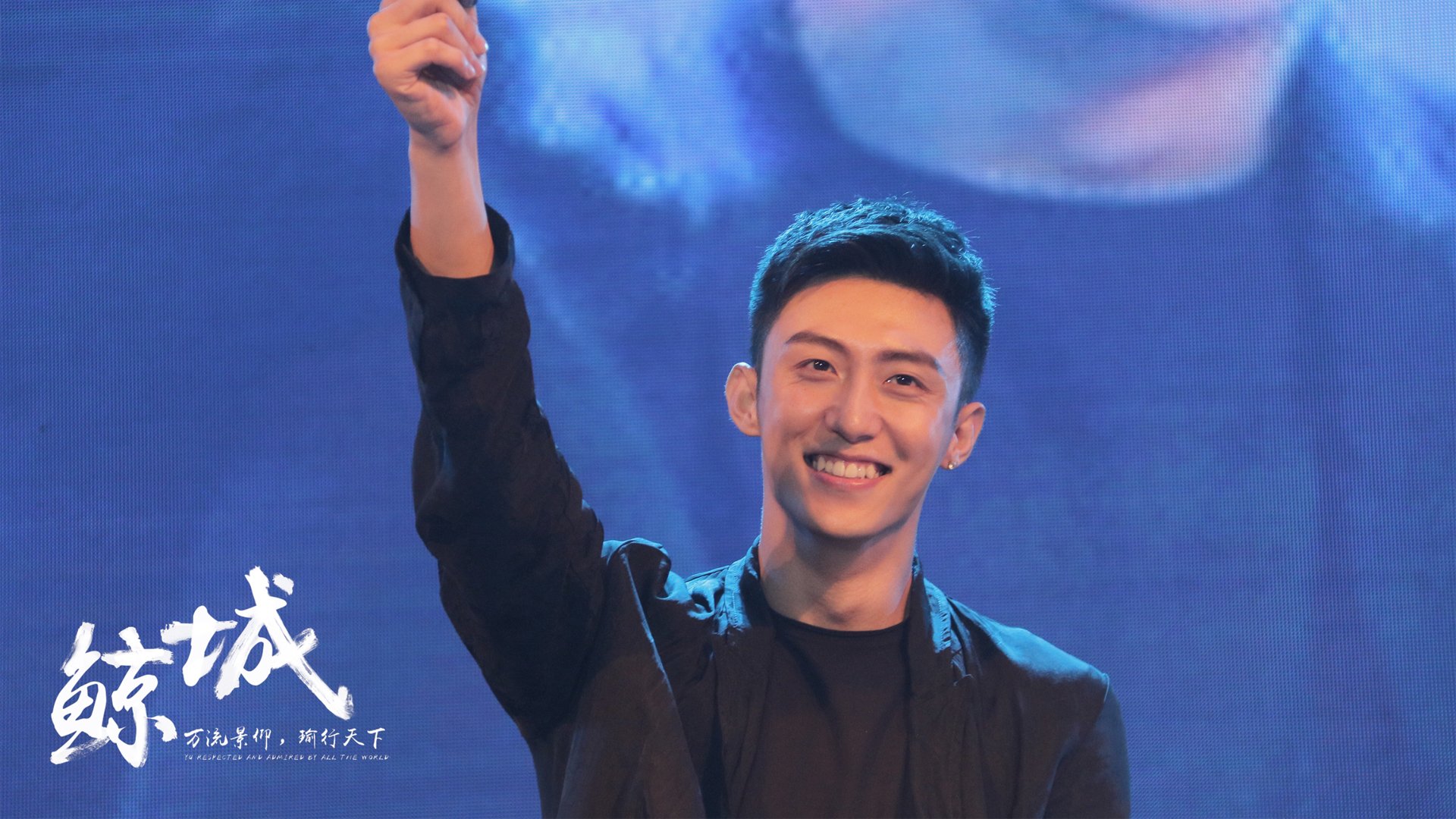 AC MILAN APP-王者荣耀“王者征途”全球邀请赛火热进行中，王者的征程