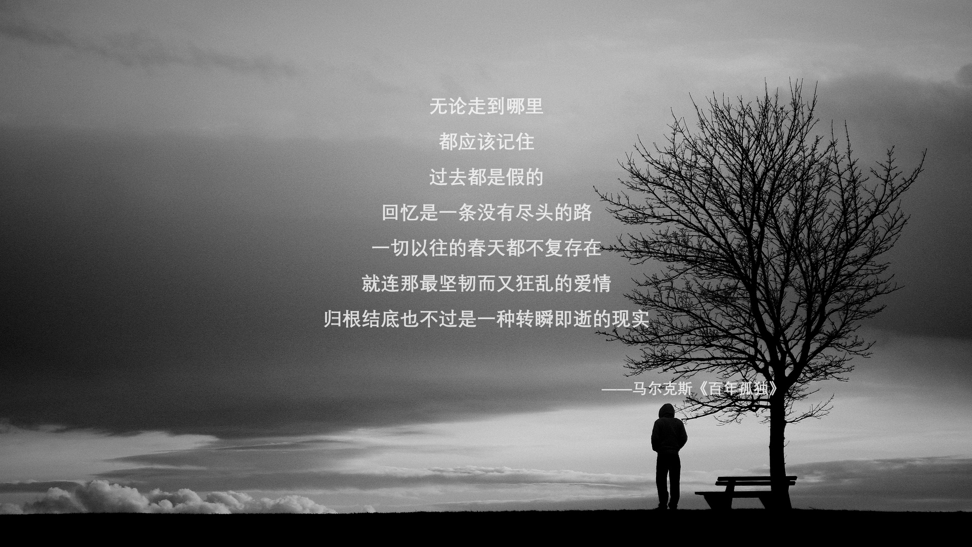 NBA赛季三双数据统计，nba三双数据历史排名