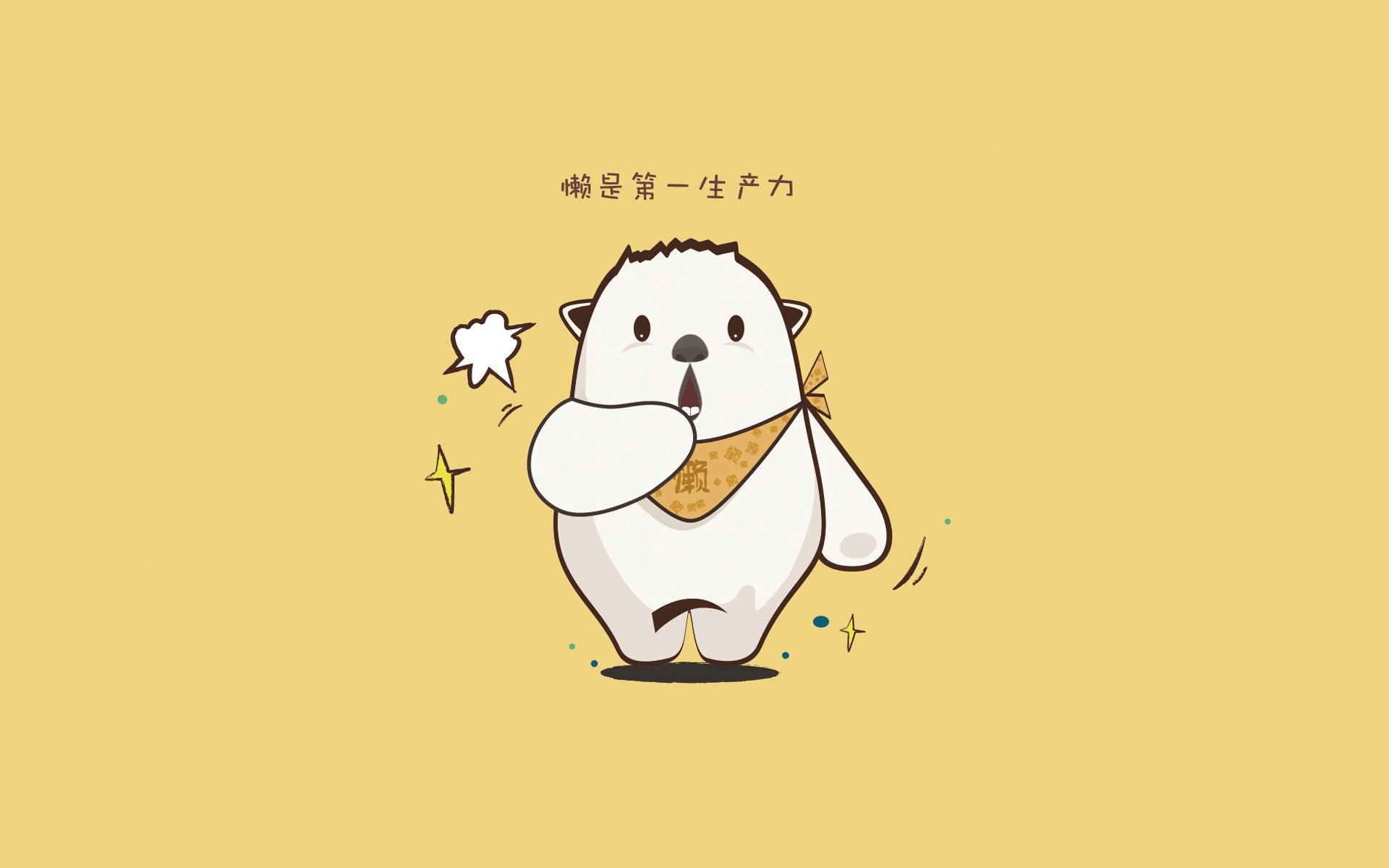 亚洲杯国足迎战 球迷热议球员表现,亚洲杯国足迎战 球迷热议球员表现如何