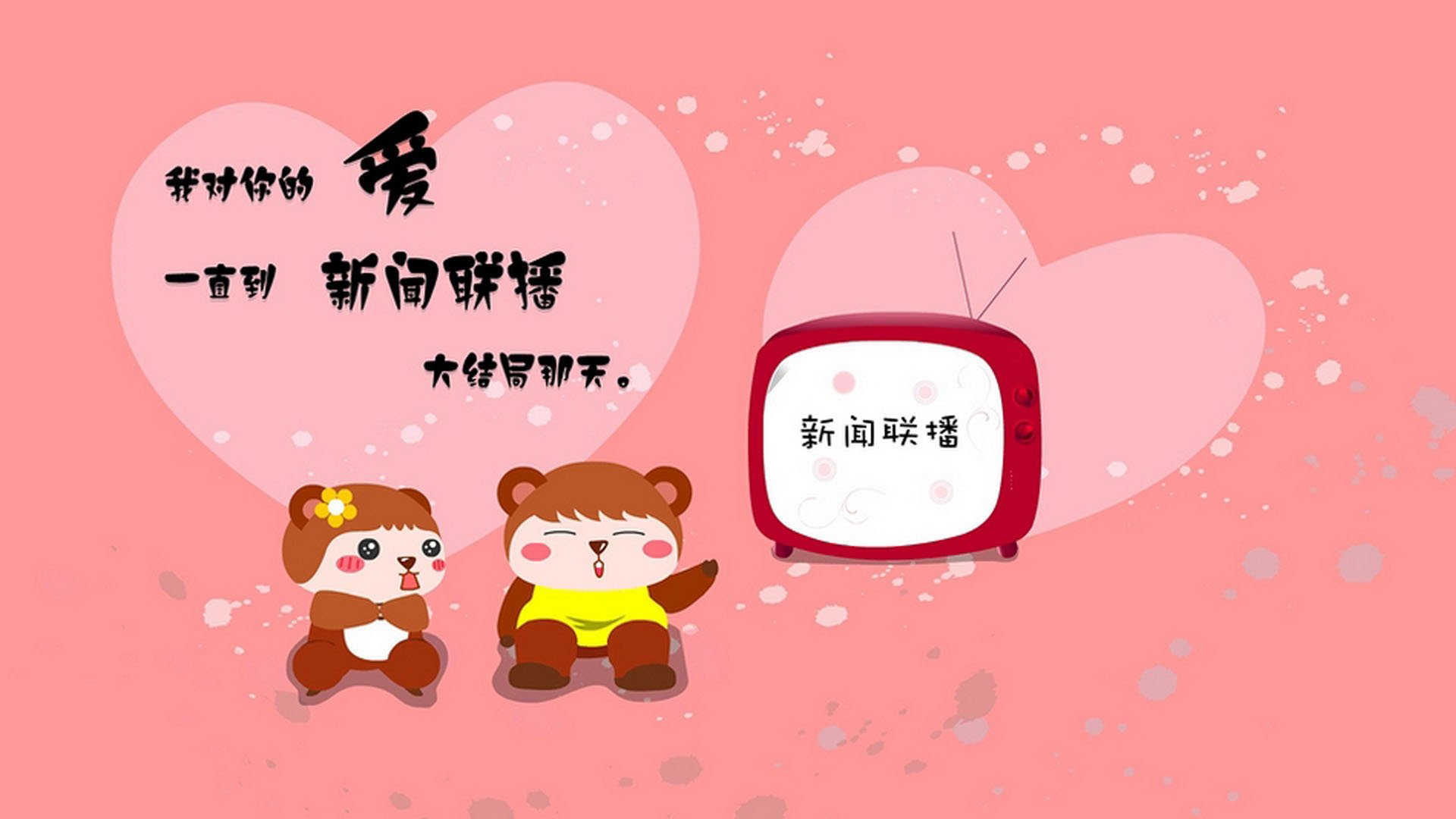 AC MILAN APP-国际乒联混合团体世界杯：新加坡队如何通过团队协作迎战强敌，乒乓 新加坡