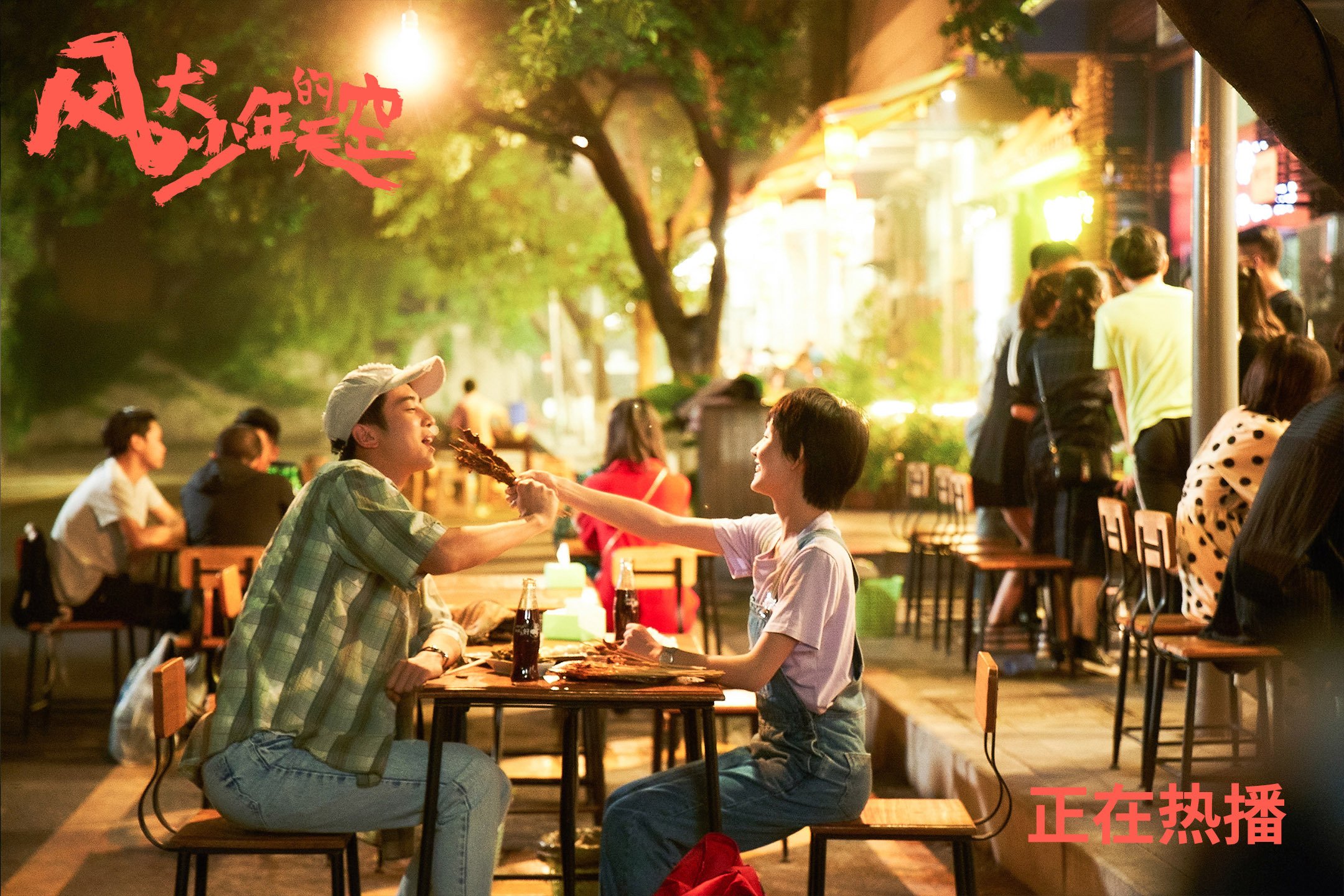 拉文连砍三双公牛防守效率提升,拉文40分 公牛大胜雷霆 新闻